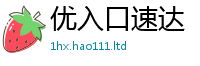 777888管家婆精准四肖比7777788888精准新奥马会传